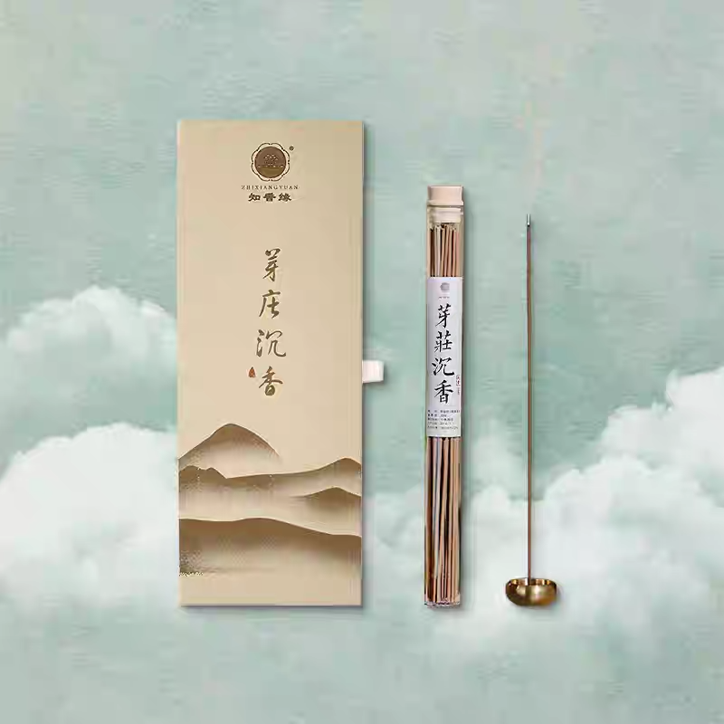 沈香