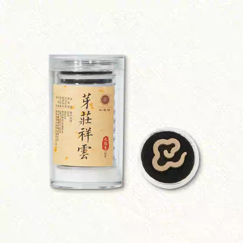 芽莊祥雲 天然盤香